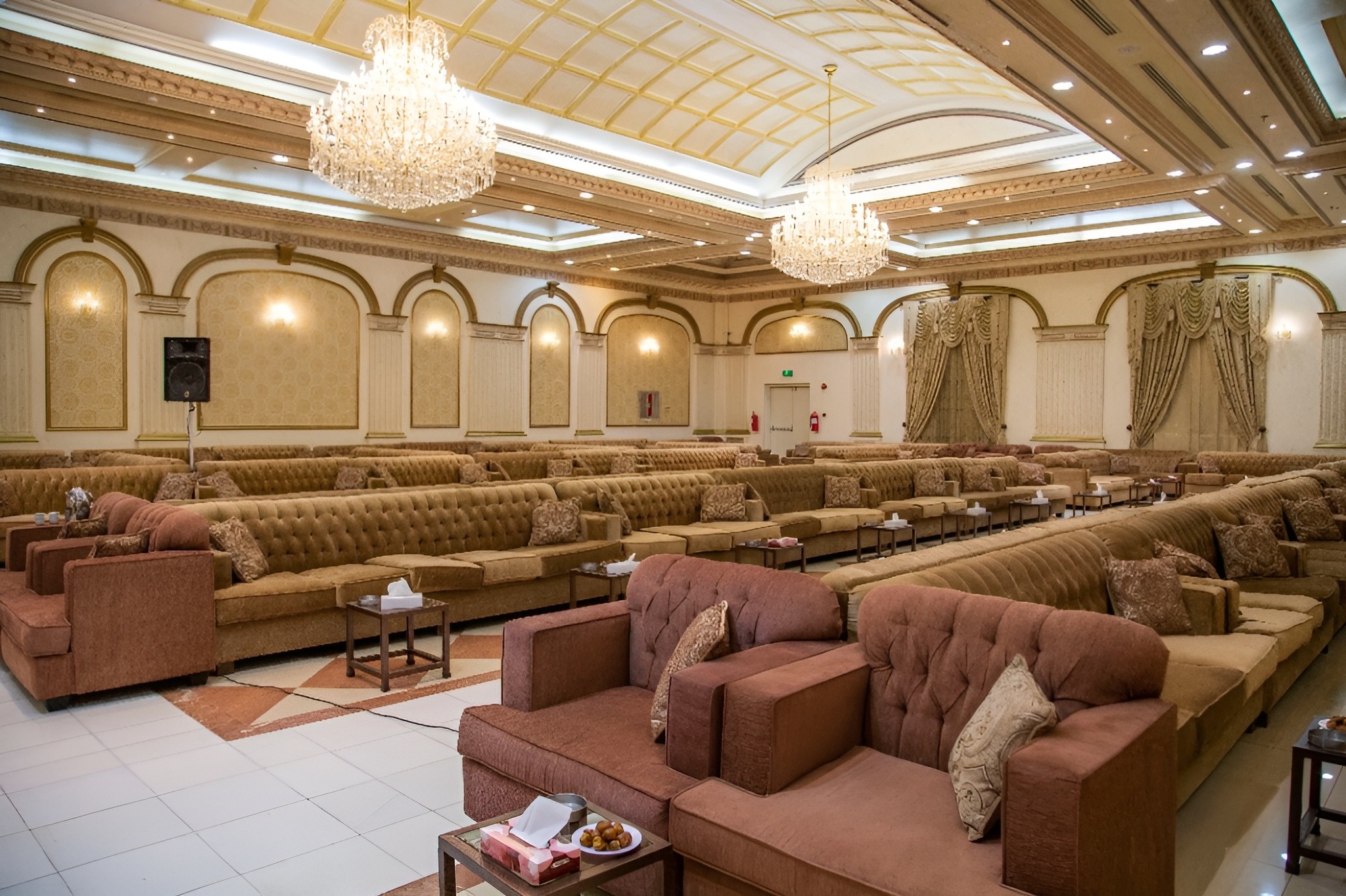 Arroub Hall Madinah