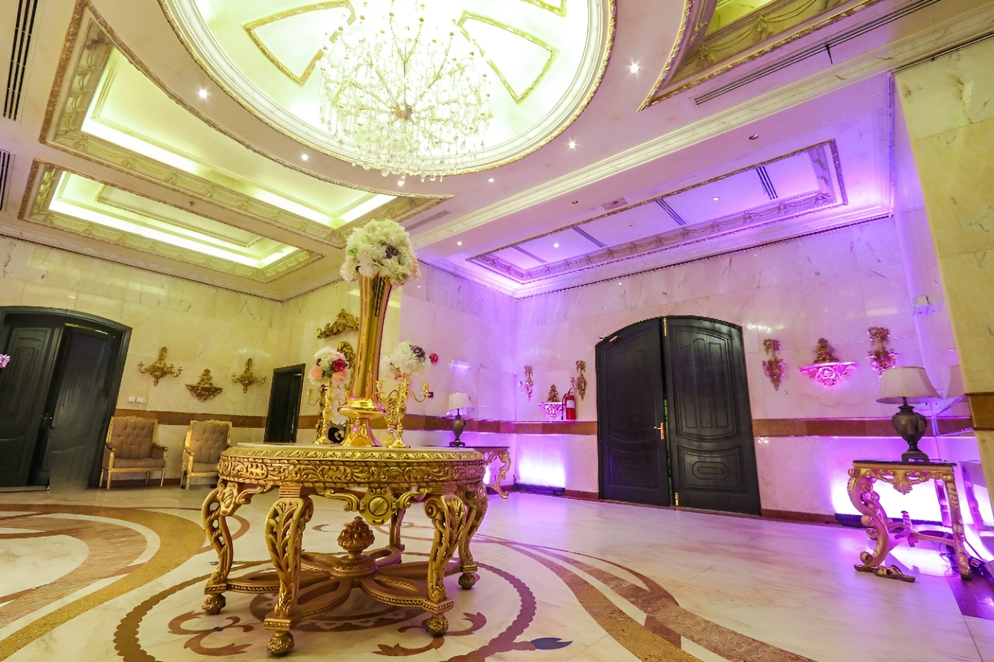 Arroub Hall Madinah