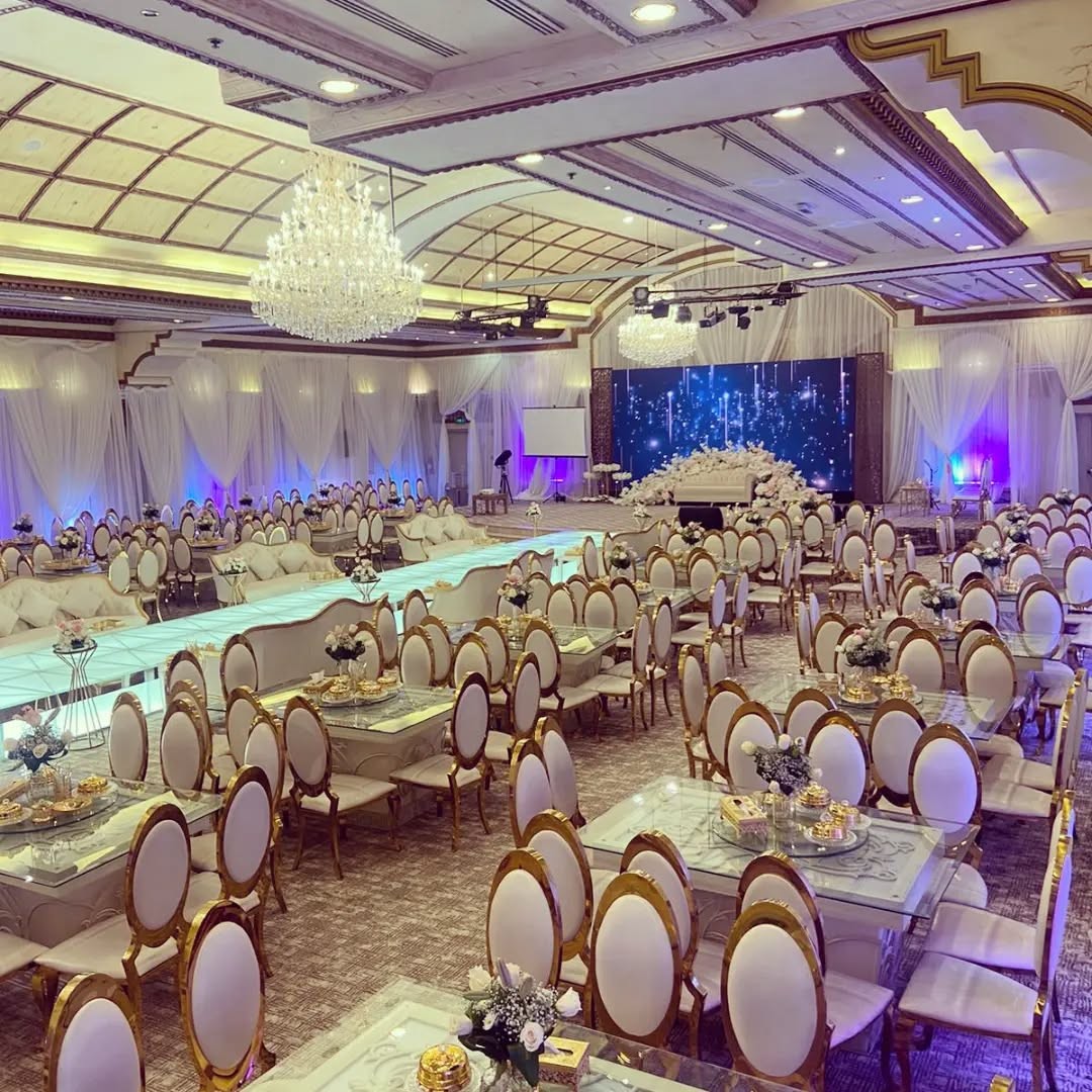 Arroub Hall Madinah