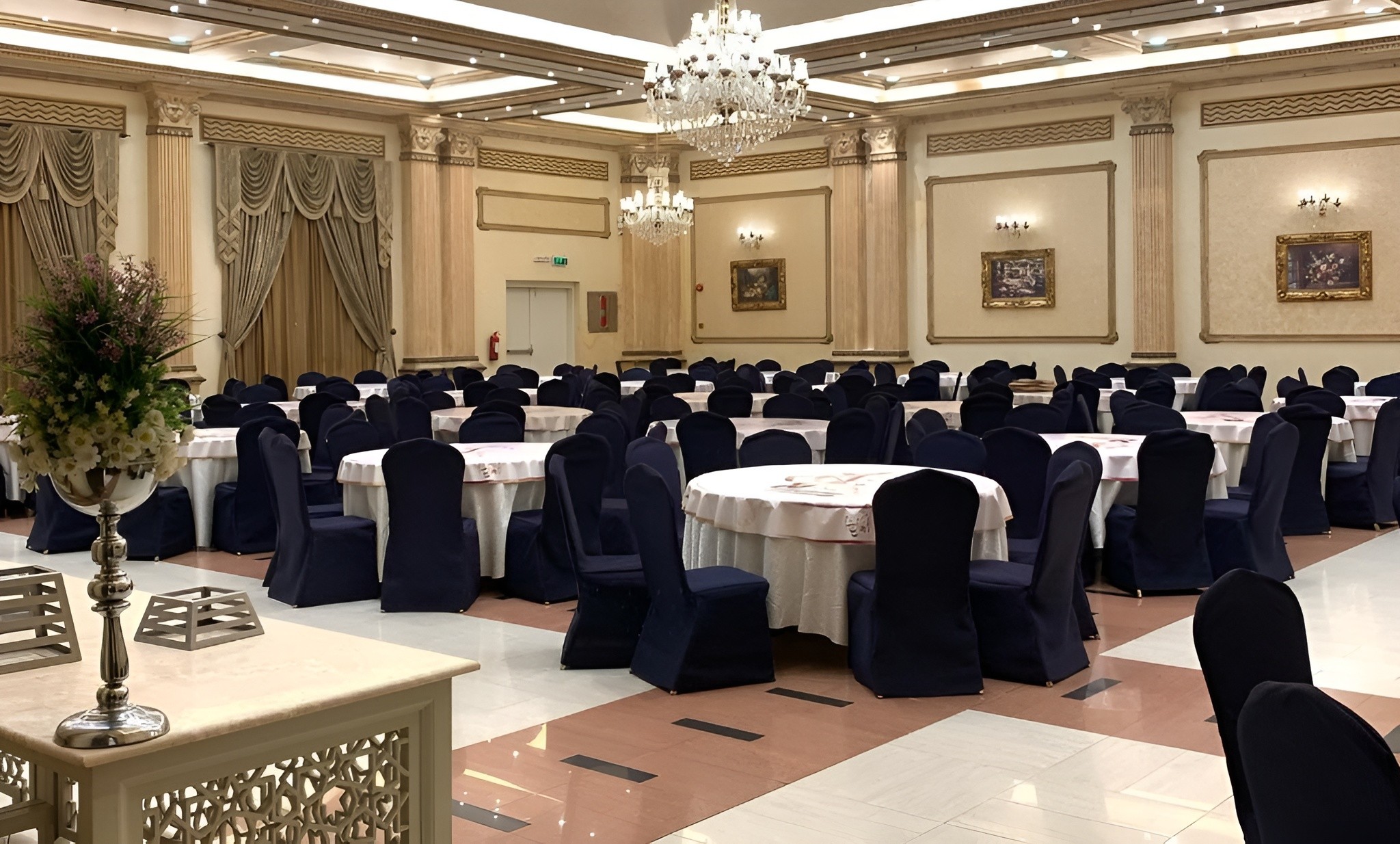 Arroub Hall Madinah