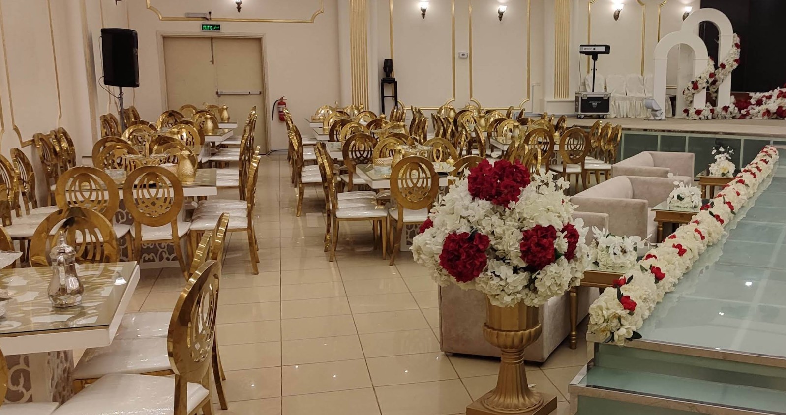 Almasa Celebration Hall