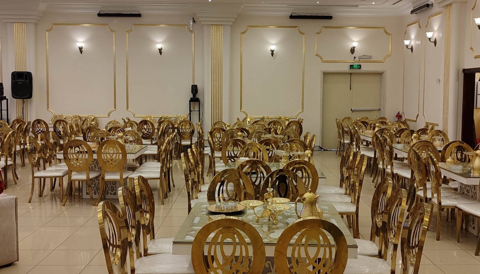 Almasa Celebration Hall