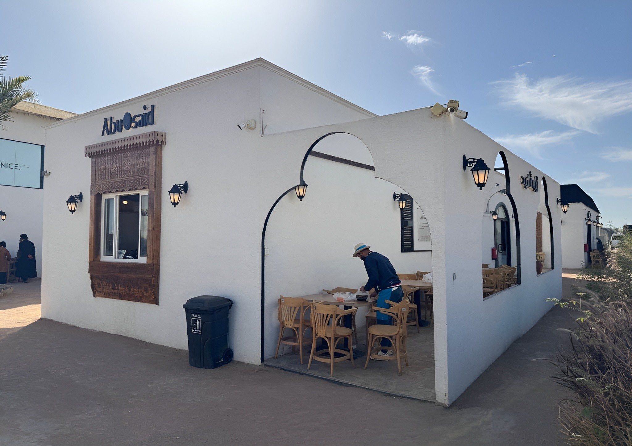 Abu Osaid Restaurant Madinah Al Usbah