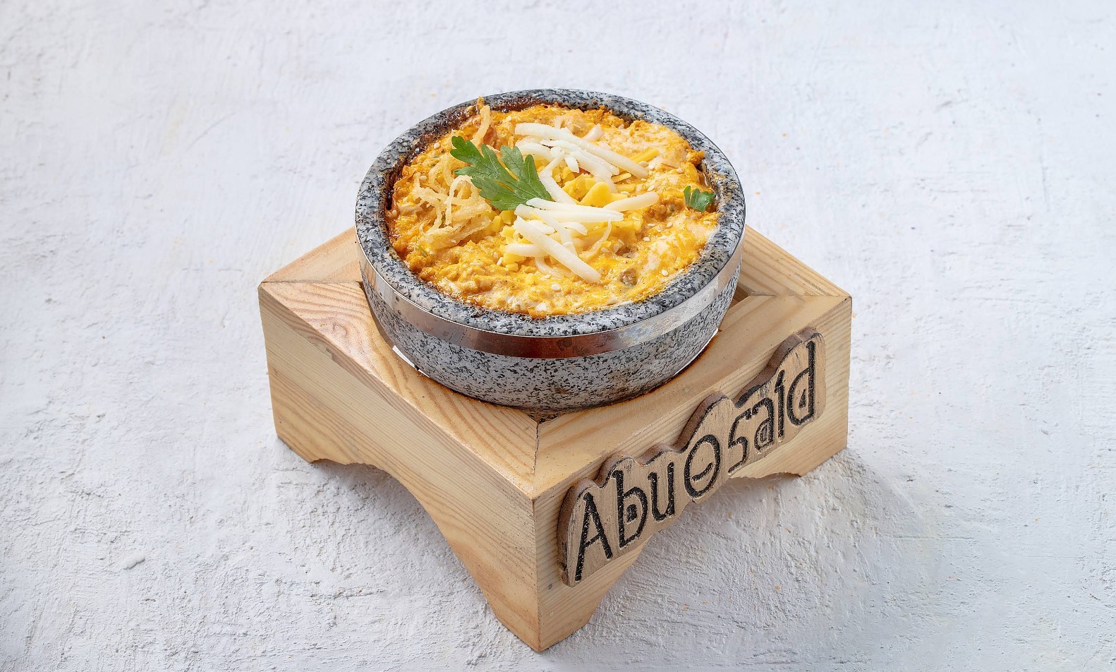 Abu Osaid Restaurant Madinah Al Usbah