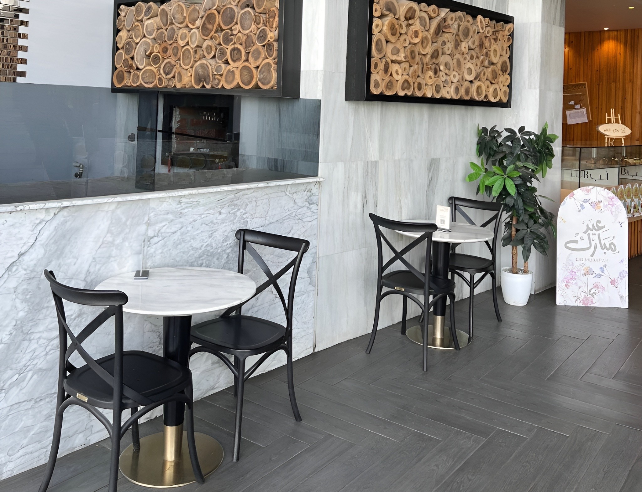 Lub Bakery Restaurant