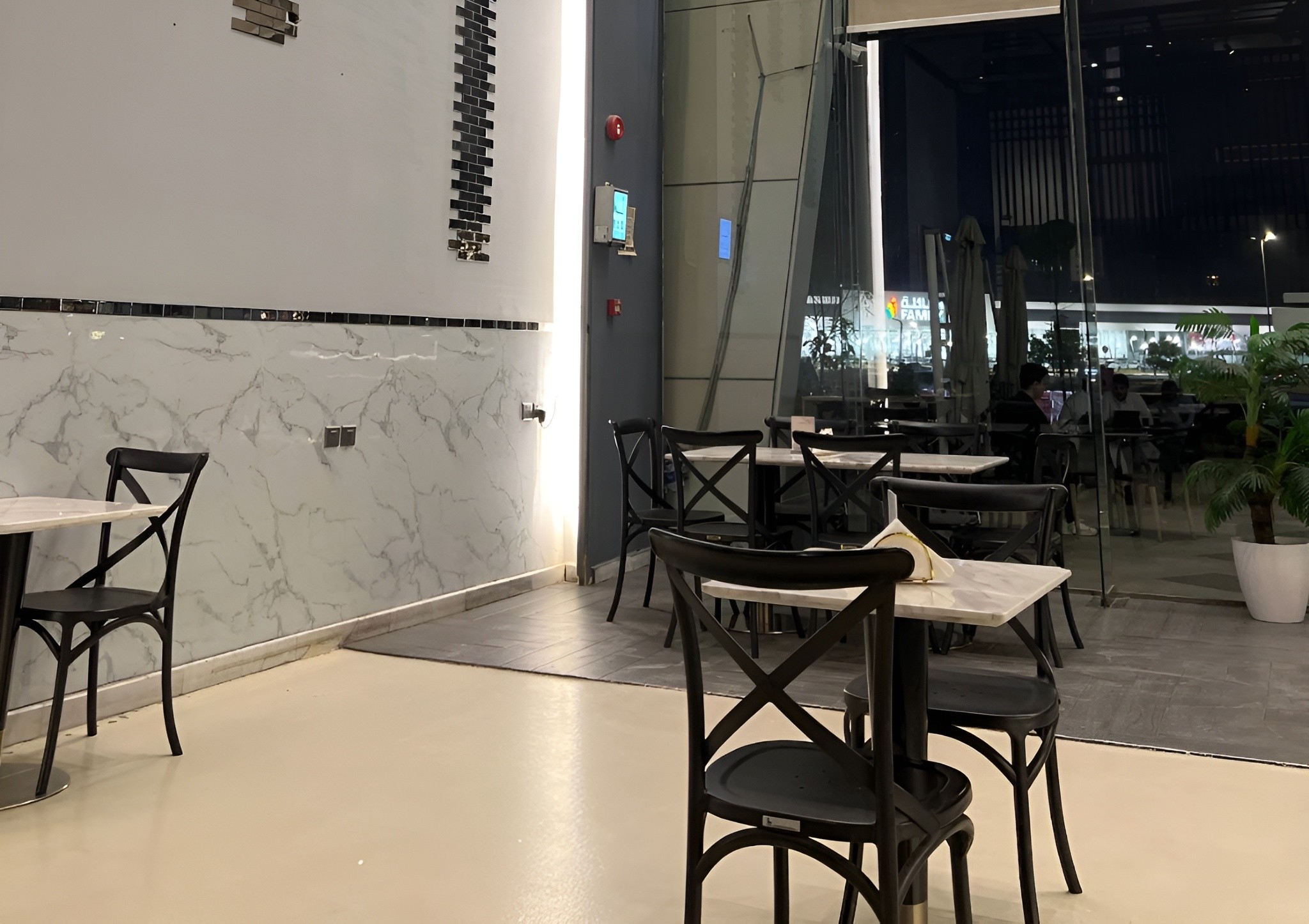 Lub Bakery Restaurant