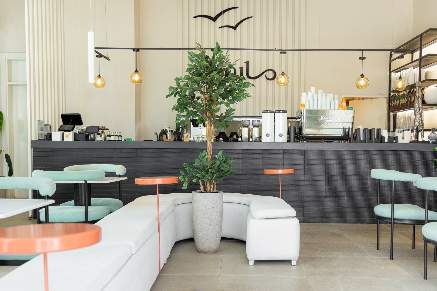 Cafe