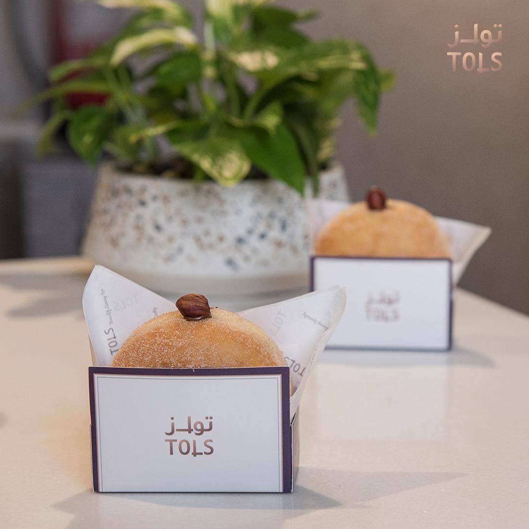 TOLS Specialty Coffee Madinah Ad Difa
