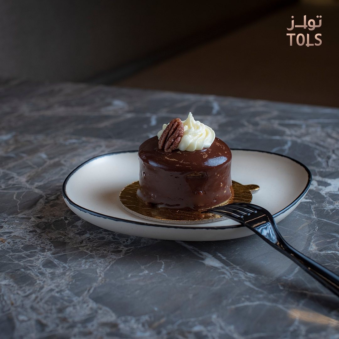 TOLS Specialty Coffee Madinah Ad Difa