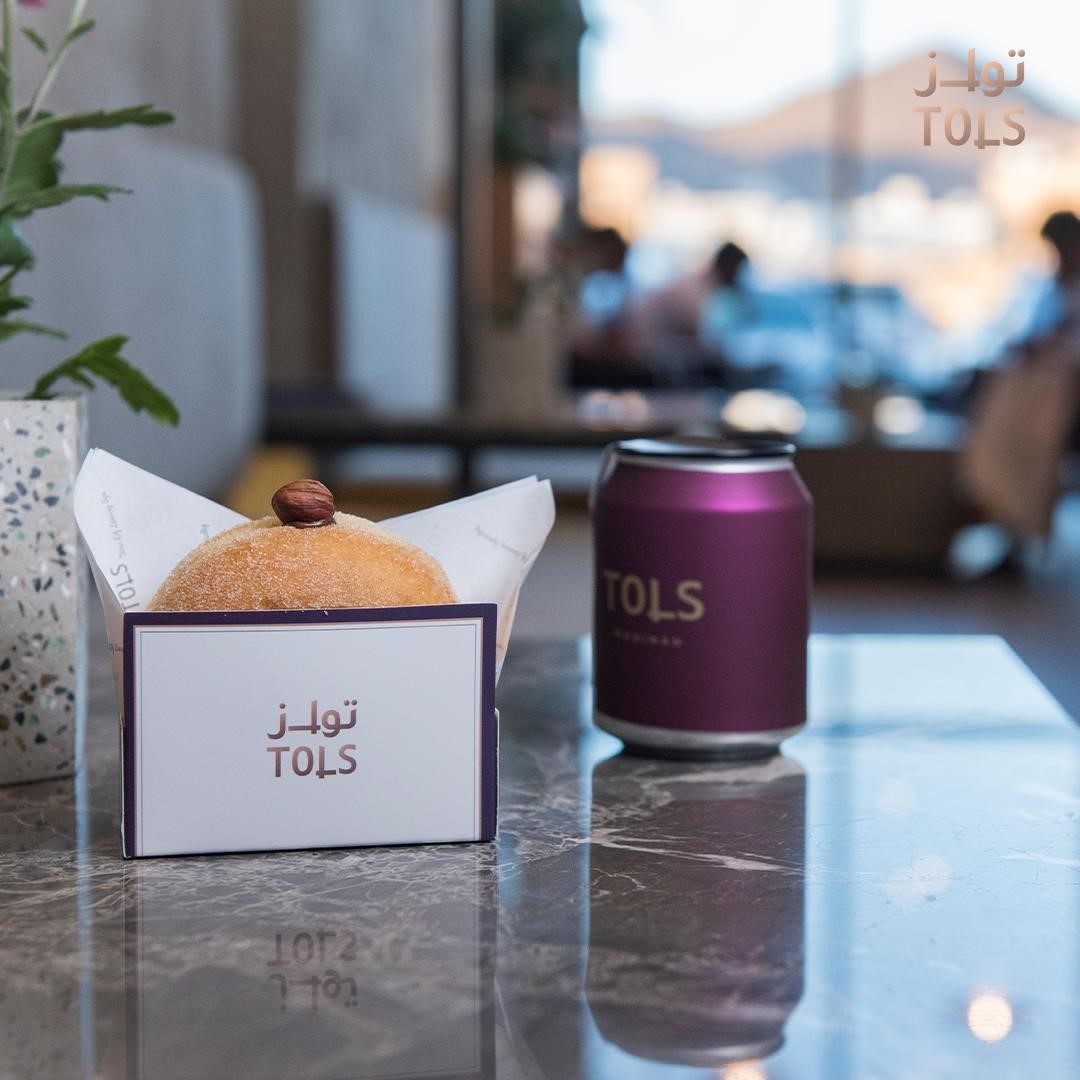 TOLS Specialty Coffee Madinah Ad Difa