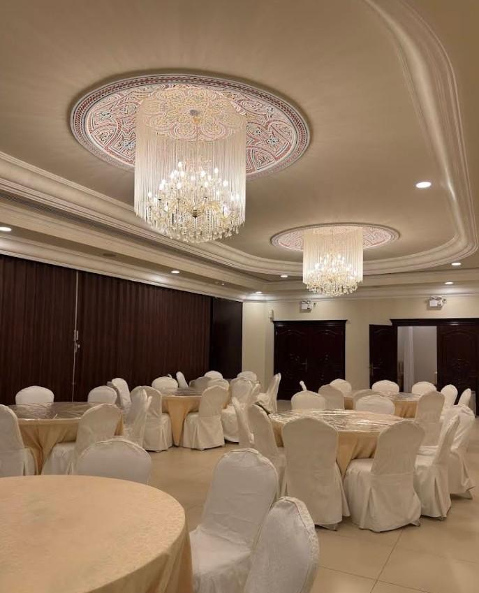 Alsharqiyah Banquet Hall