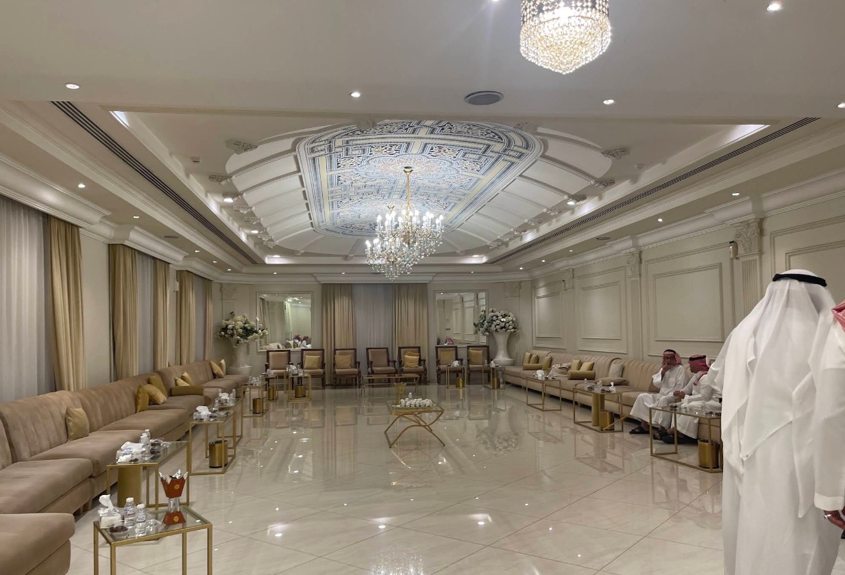 Alsharqiyah Banquet Hall