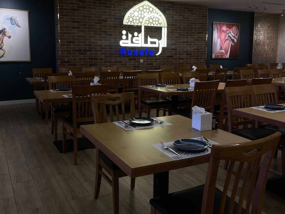 Rusafa Restaurant Madinah