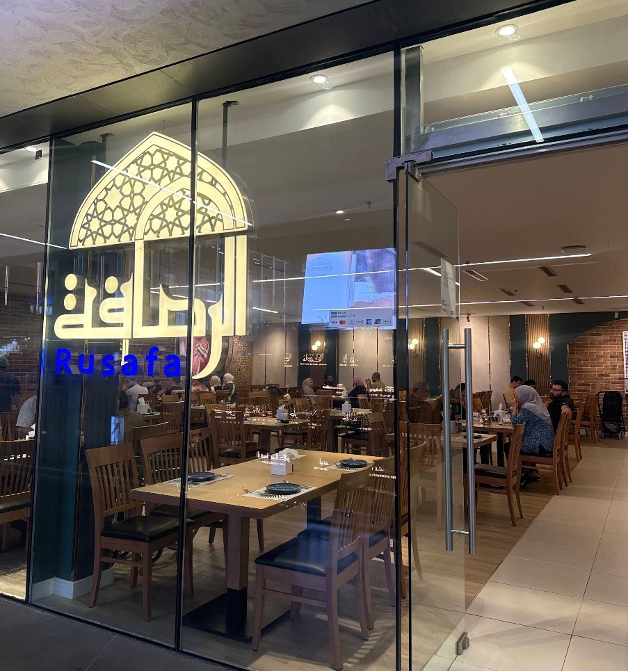 Rusafa Restaurant Madinah