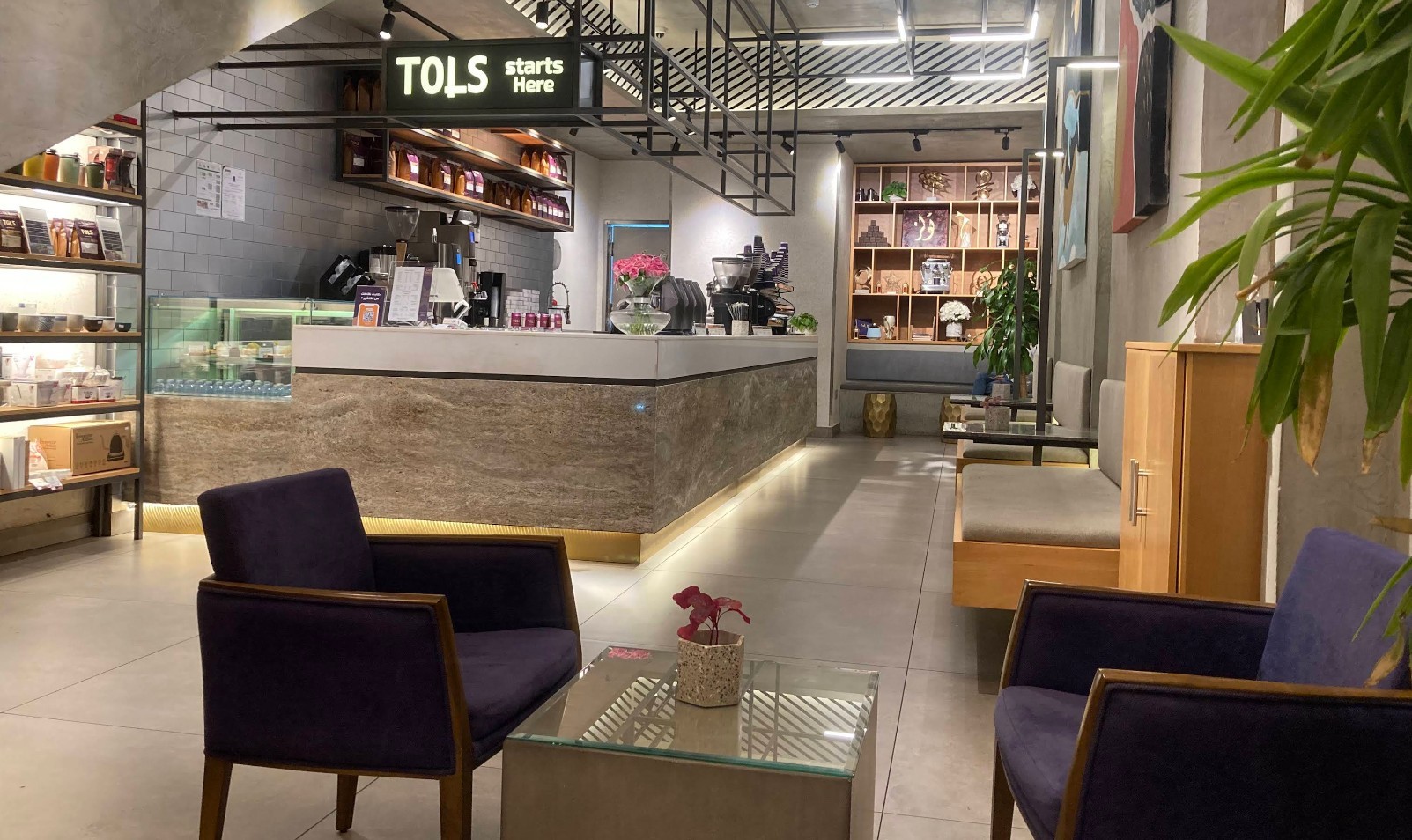 TOLS Specialty Coffee Madinah Ad Difa