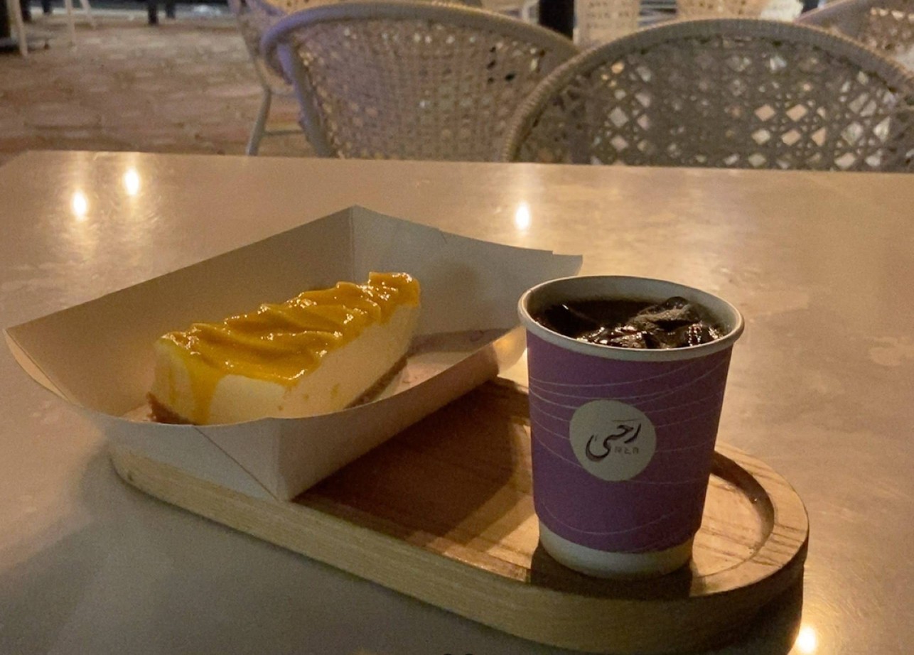 R7A Cafe Madinah