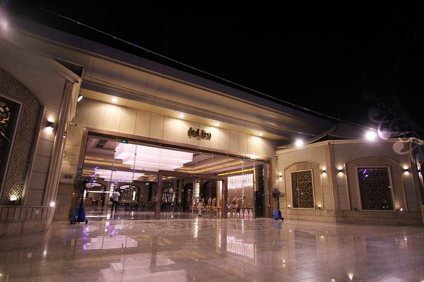 H Laylati Event Venue In Medina Saudi Arabia