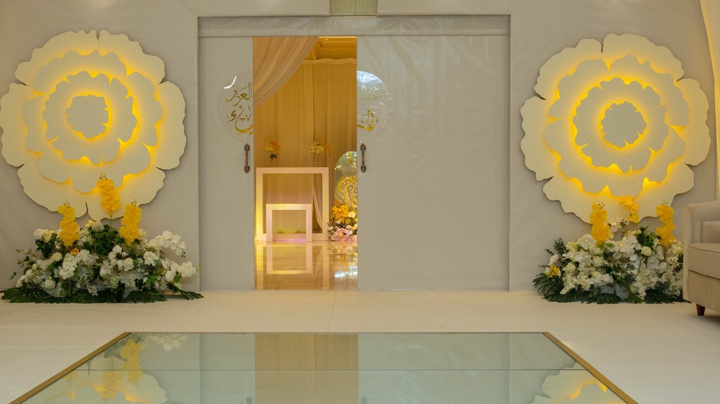 Alandalus Hall Al Khobar