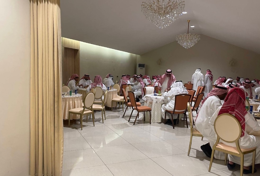 Alsharqiyah Banquet Hall