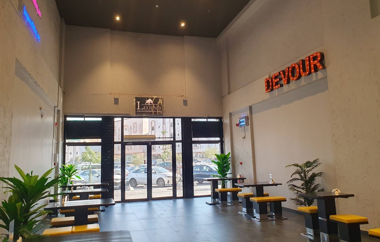 The Legend BBQ Restaurant Madinah