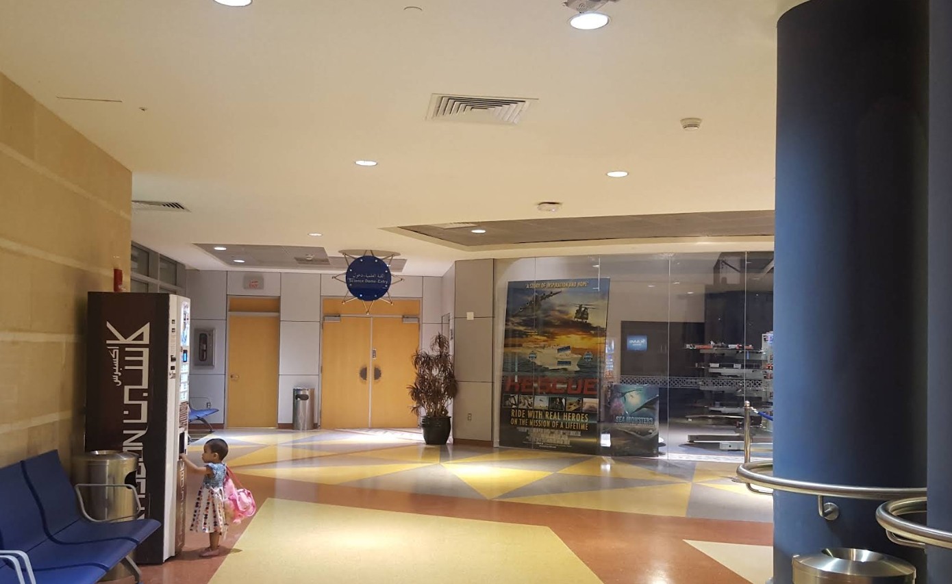 Scitech IMAX Cinema