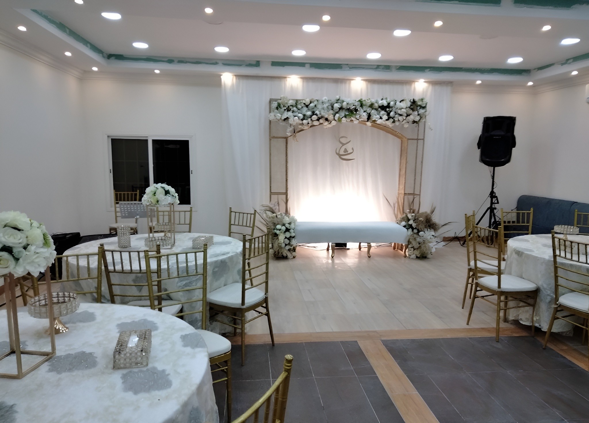 Al Rabieh Rest For Events Al Jubail