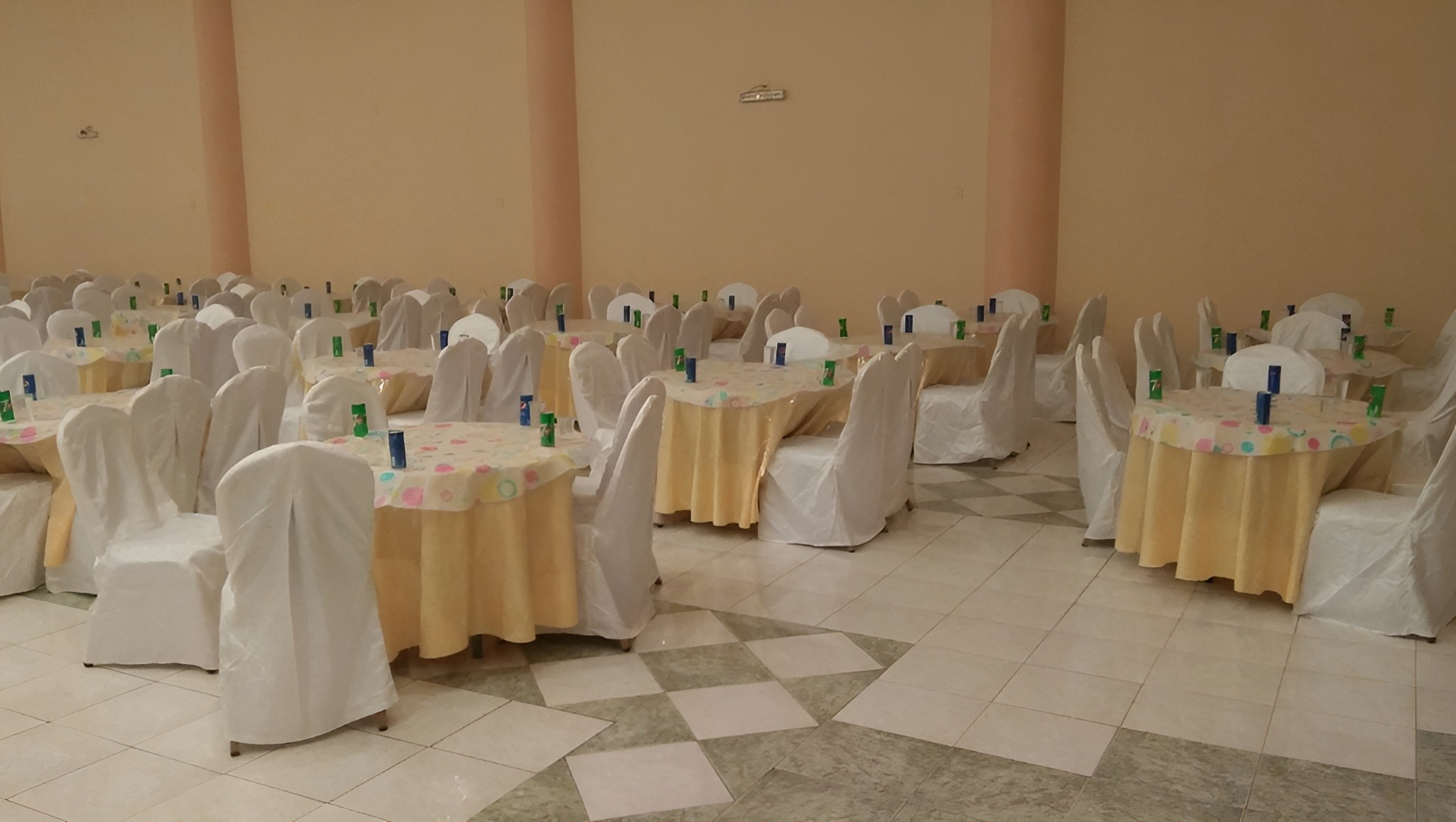 Noor Alamin Hall