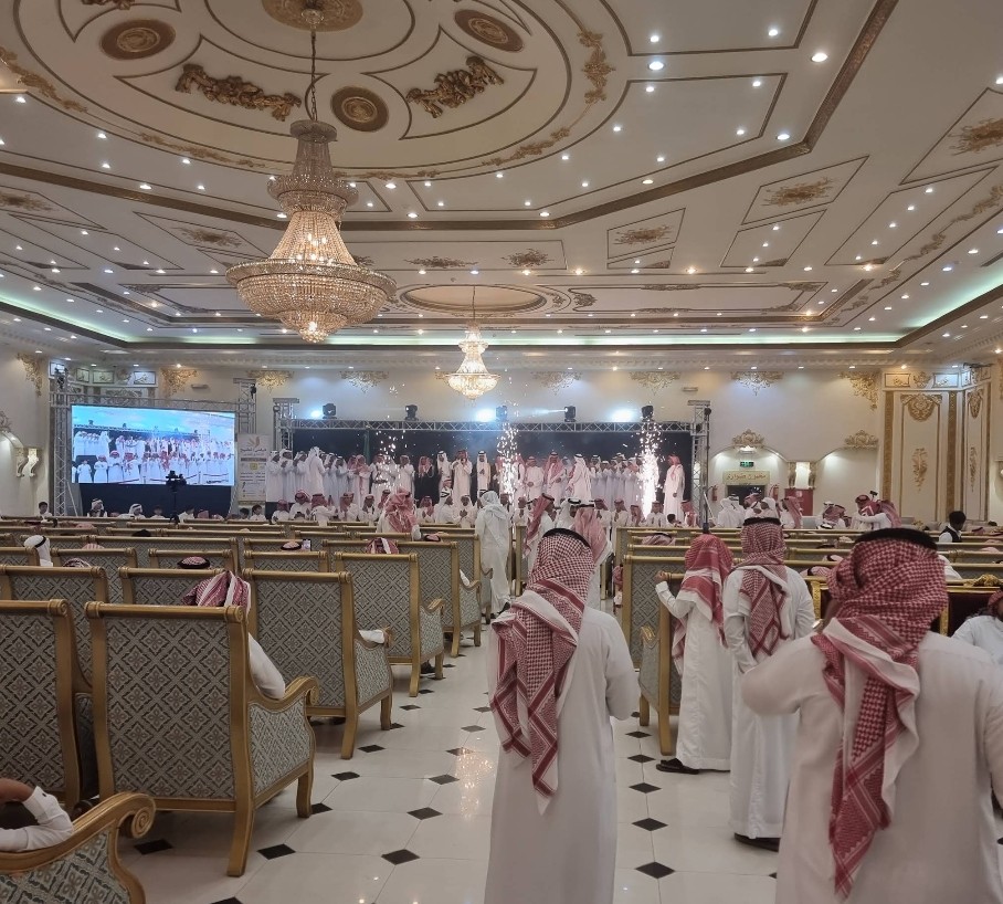 Al Firdaws Hall for Celebrations
