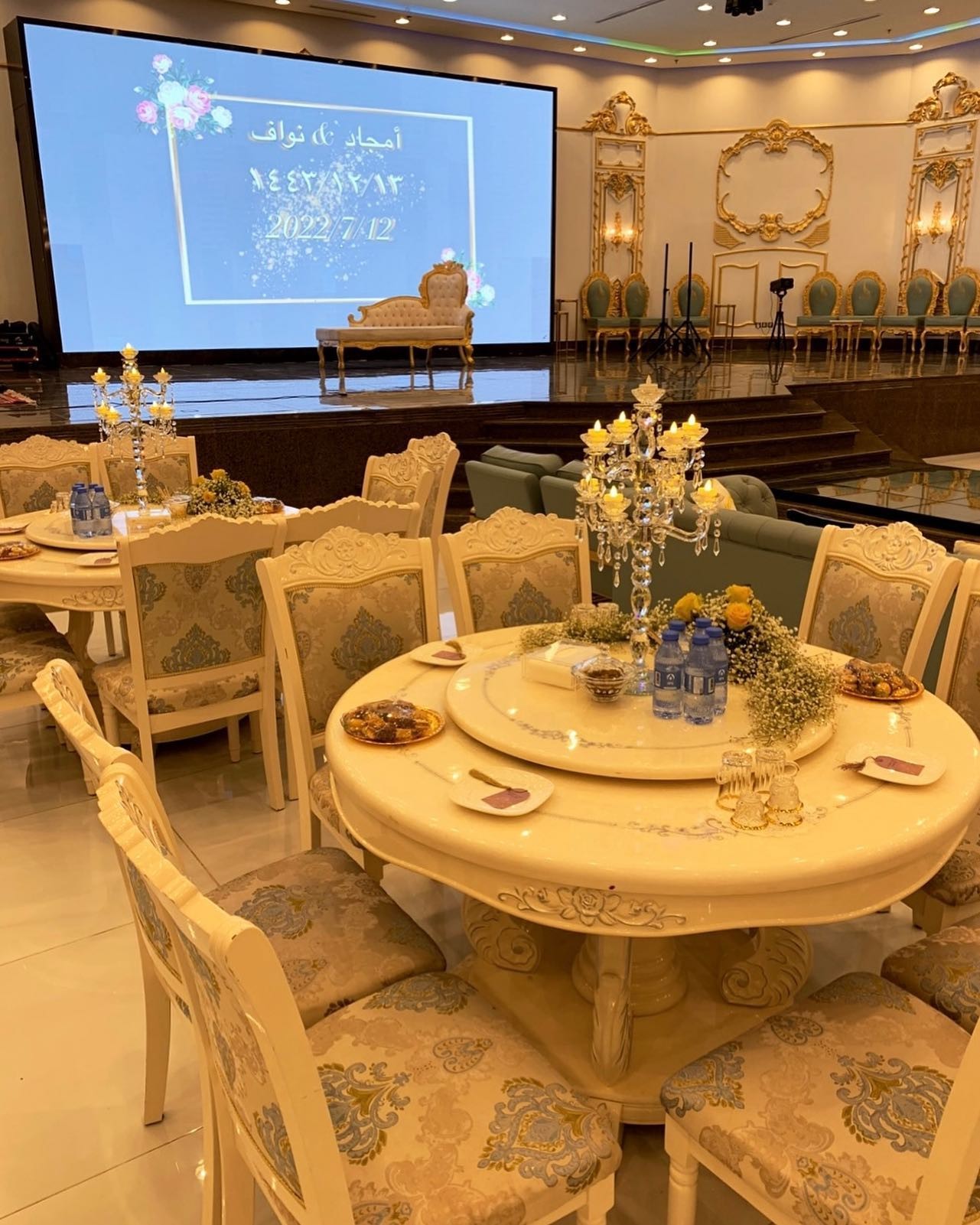 Laila Laghi Banquet Hall Taif