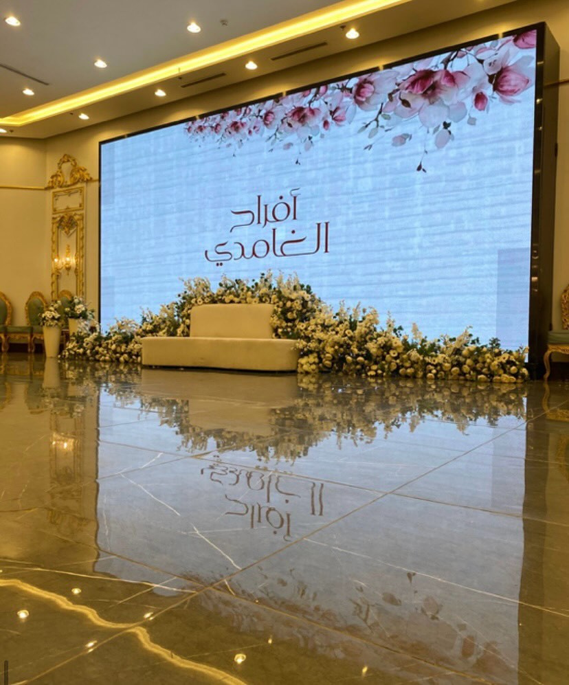 Laila Laghi Banquet Hall Taif