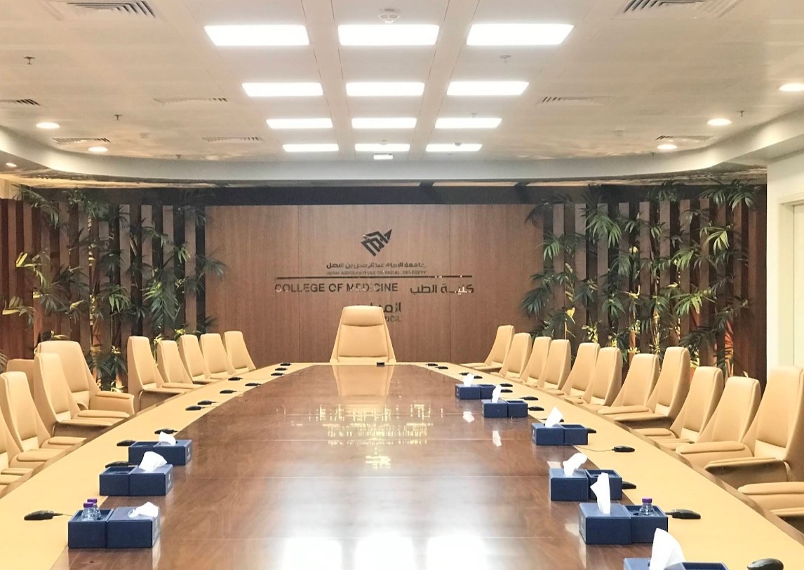Boardroom