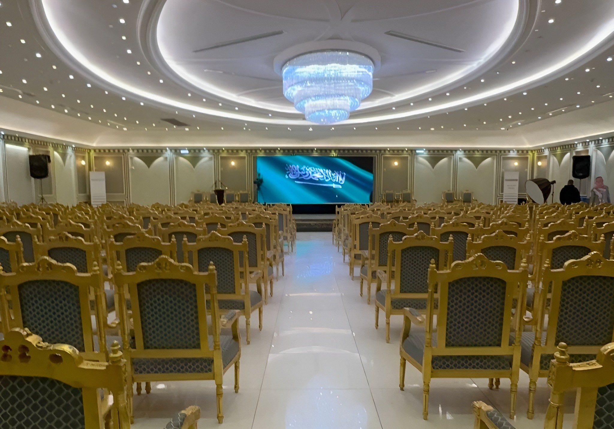 Al Makarem Hall For Celebrations Taif