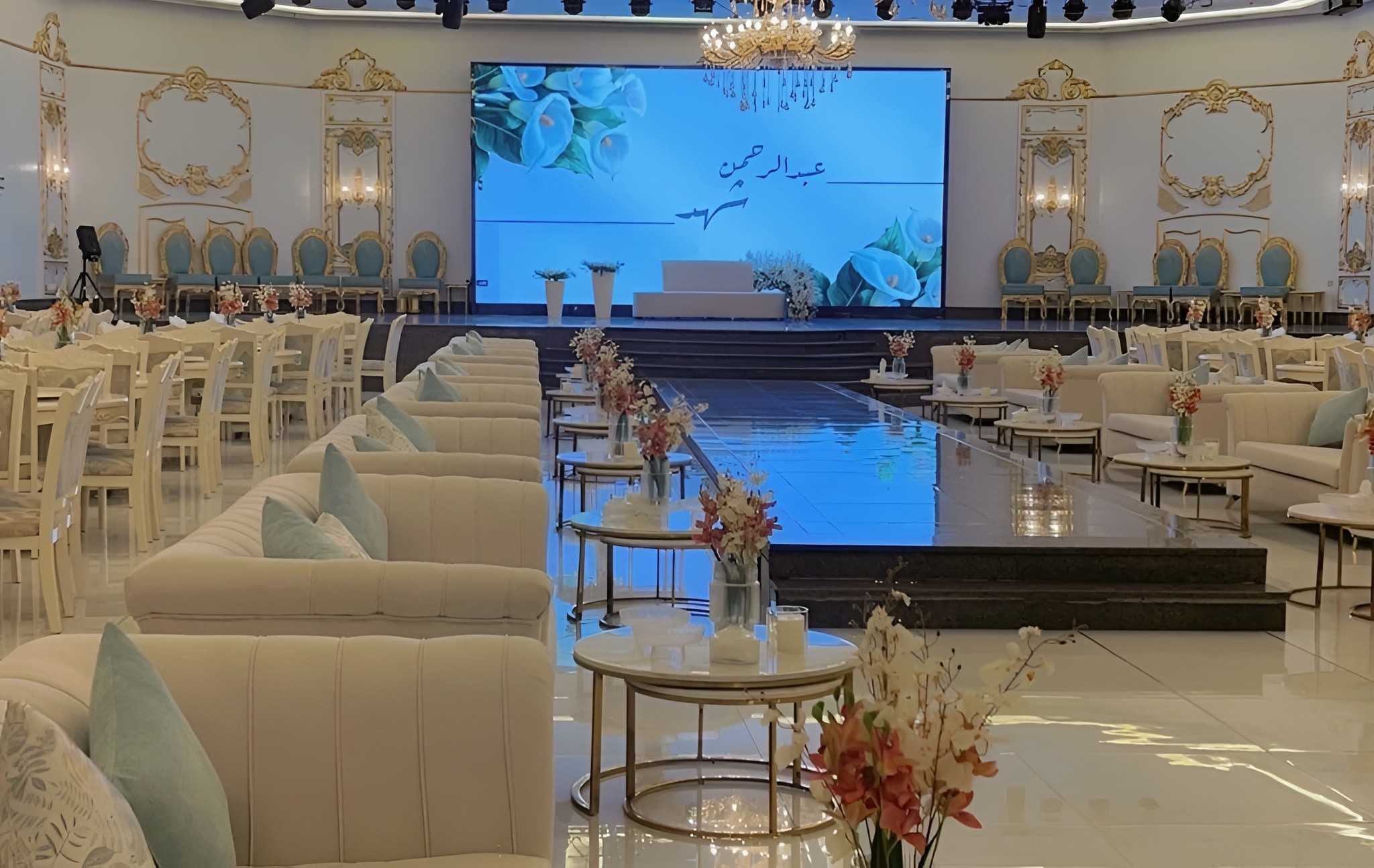 Wedding Hall