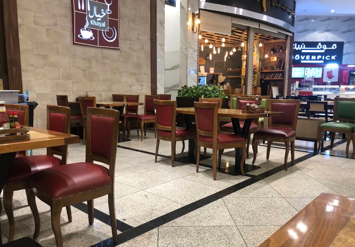 Khayal Restaurant Taif
