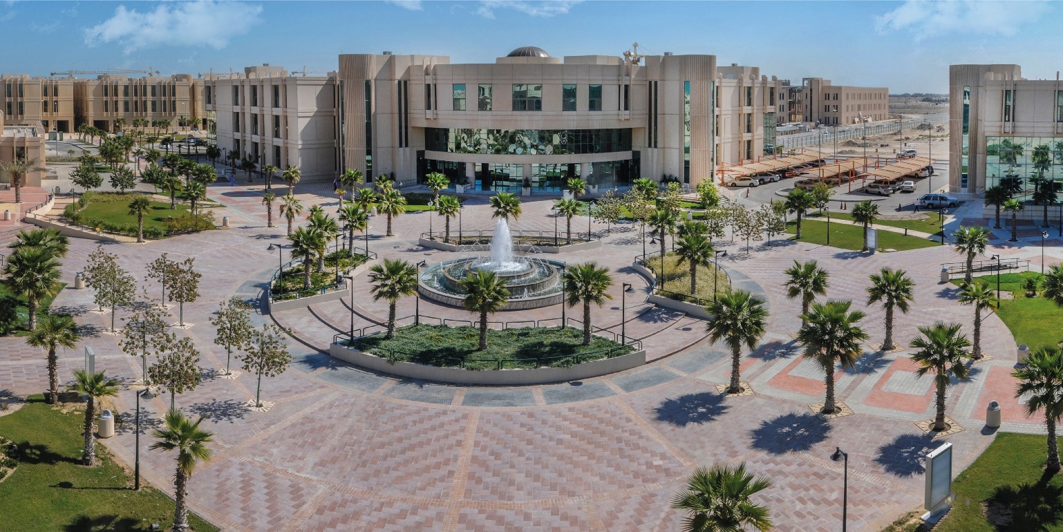 Imam Abdulrahman Bin Faisal University