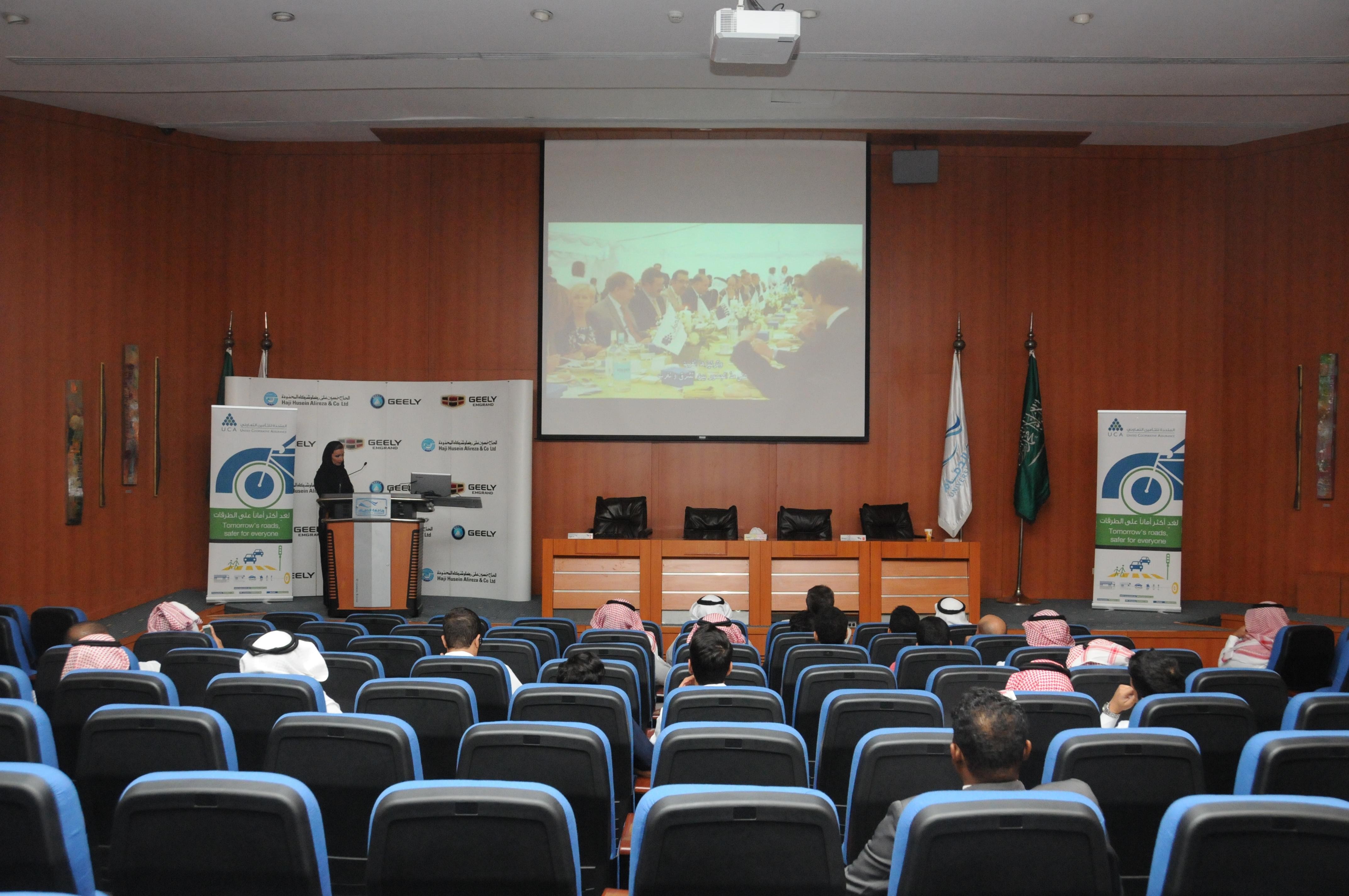 Main Hall