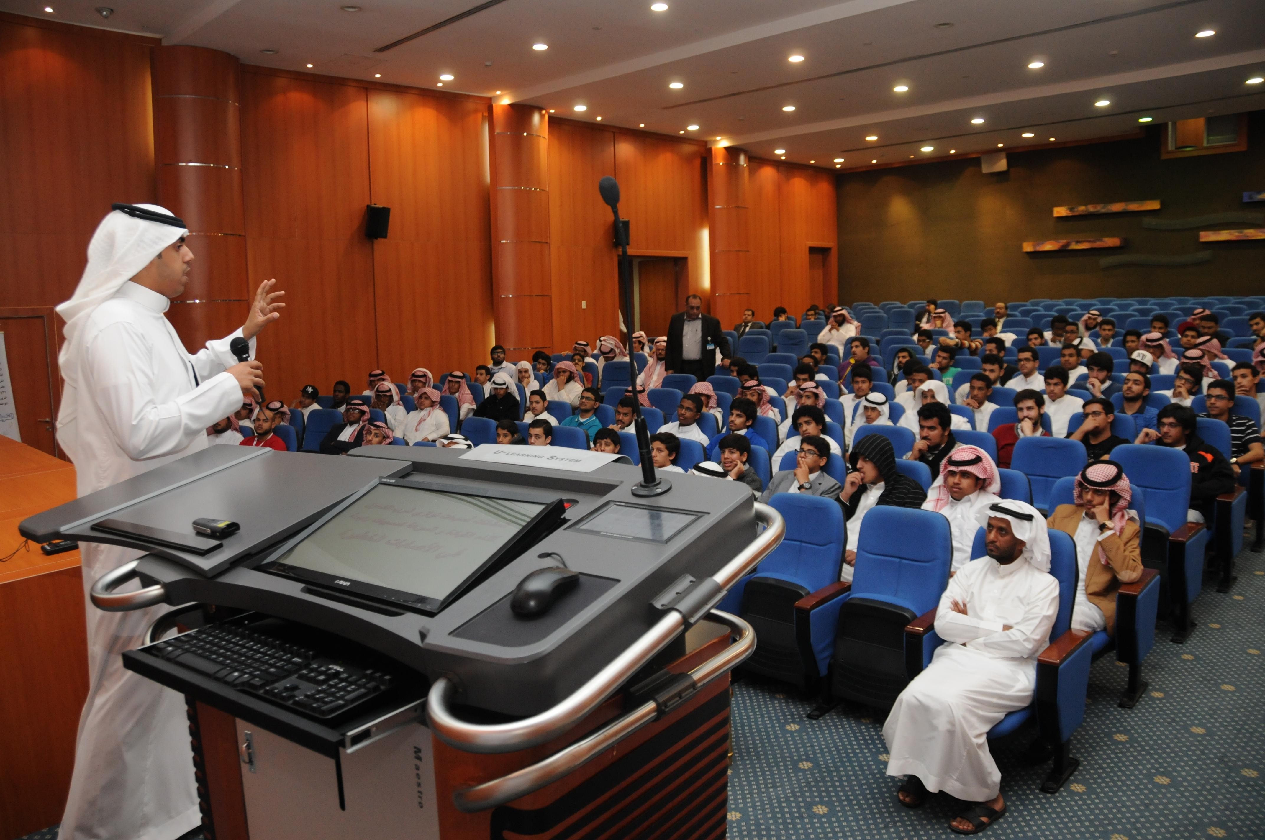 Imam Abdulrahman Bin Faisal University