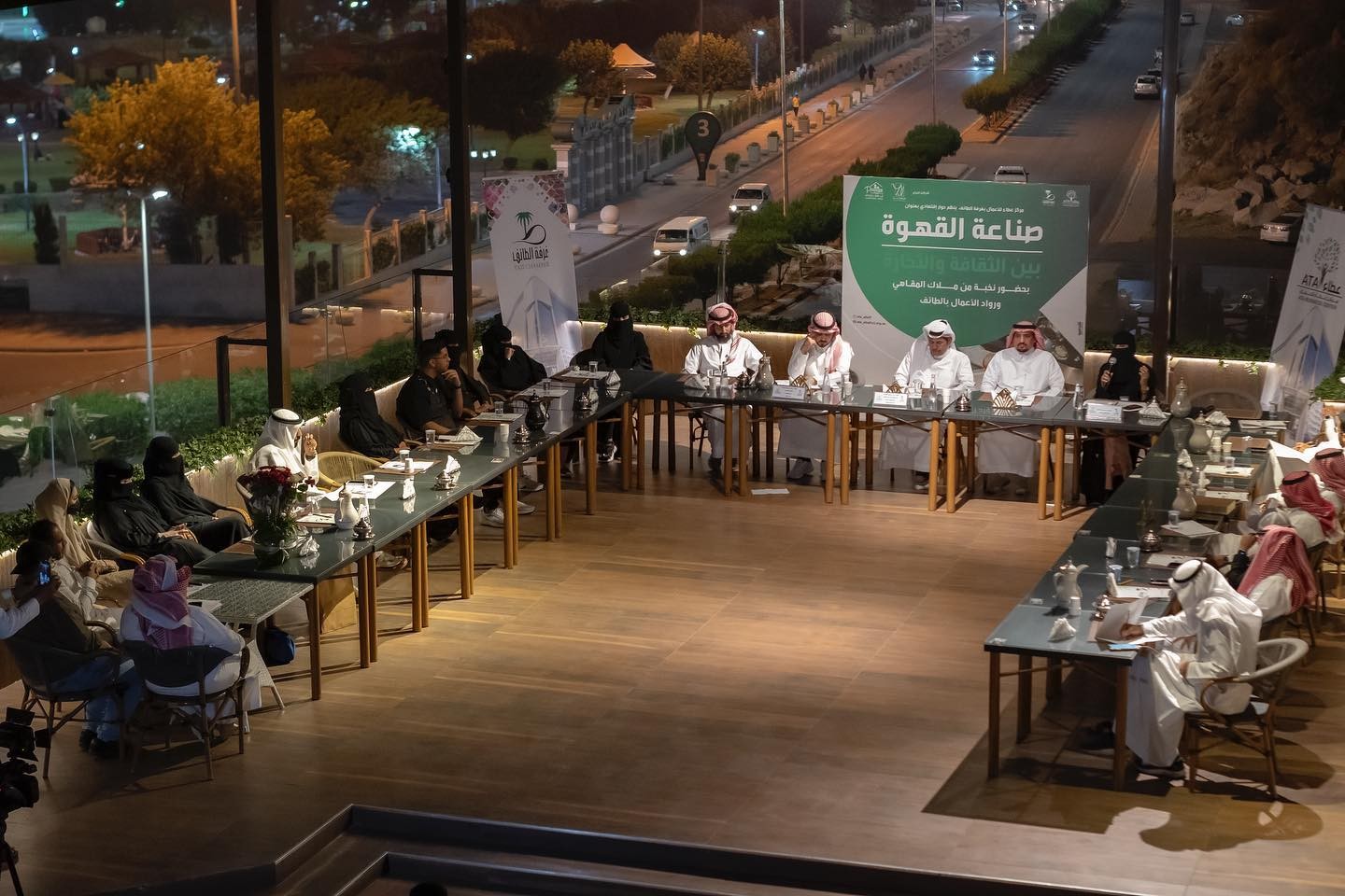 Event Photos