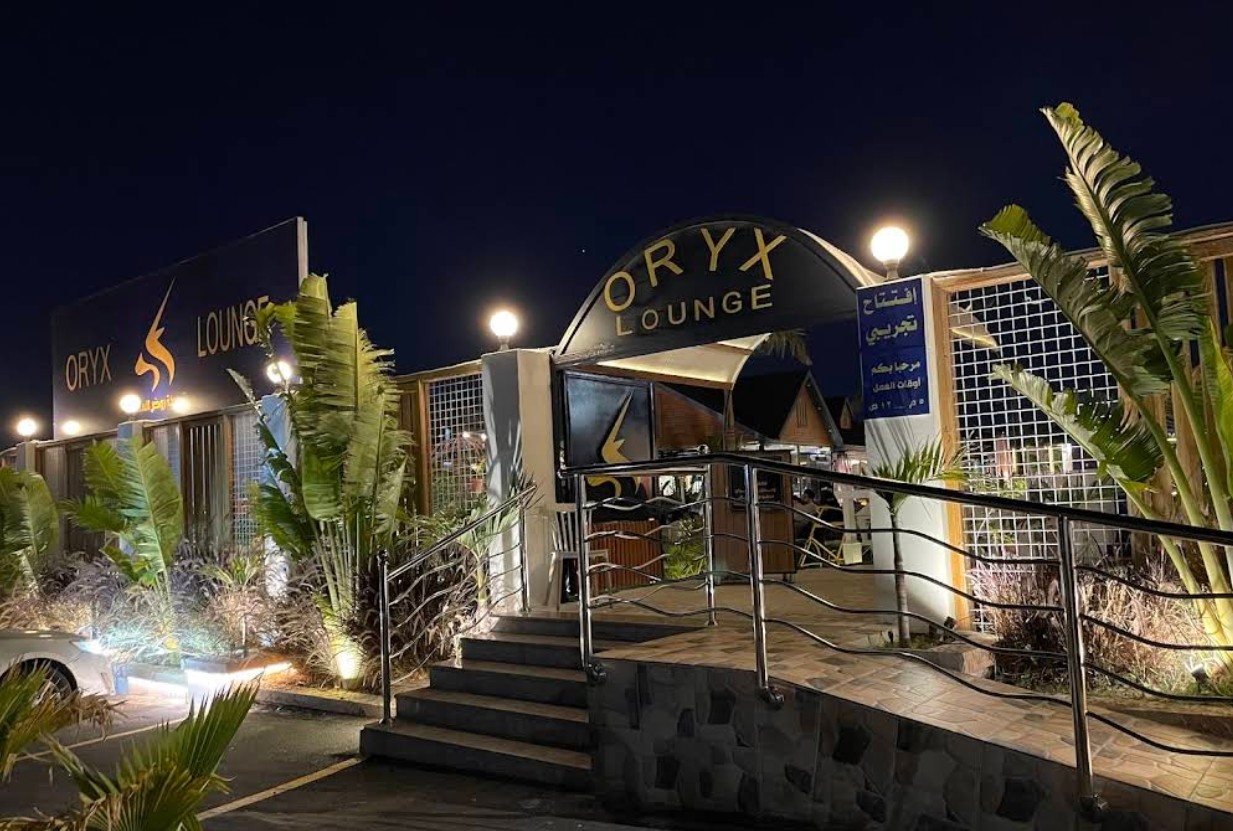 Oryx Lounge Taif