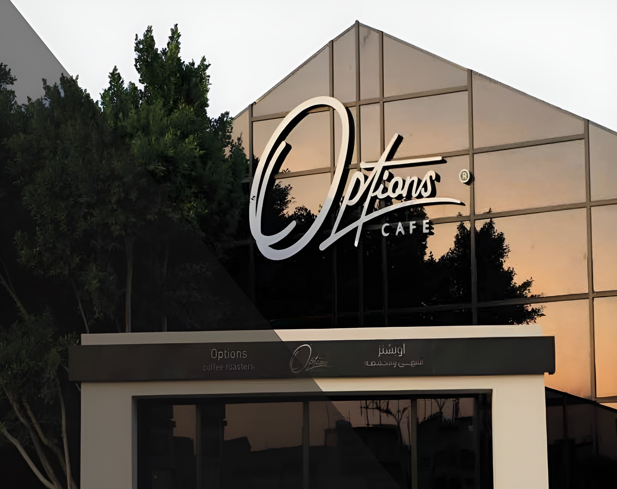 Options Cafe Taif