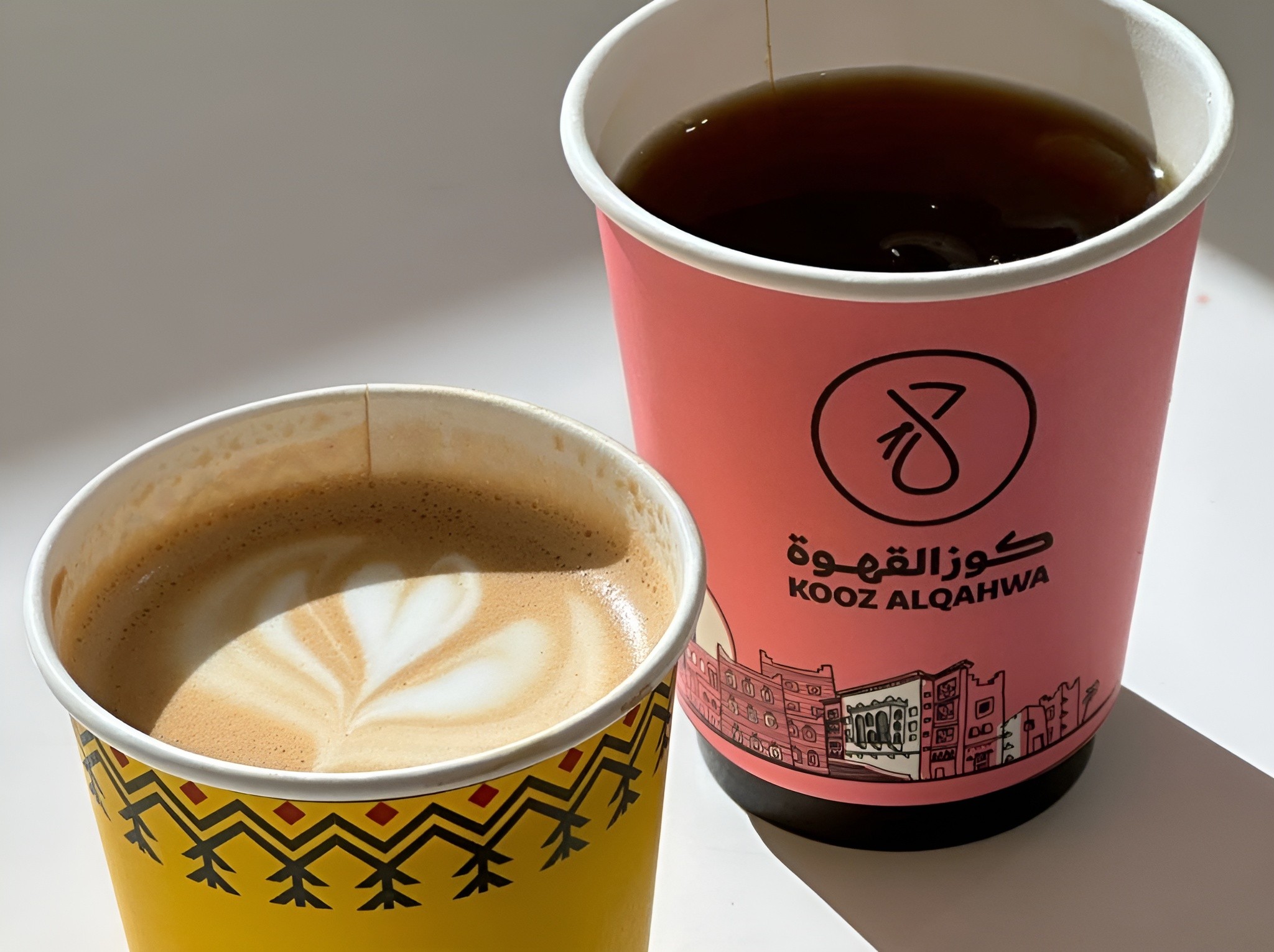 Kooz Alqahwa Najran