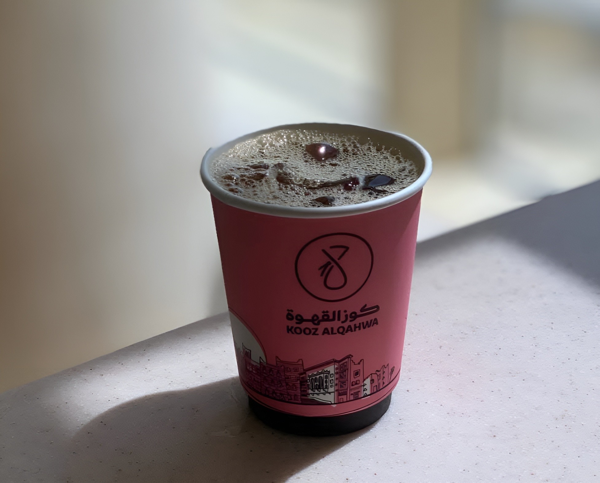 Kooz Alqahwa Najran
