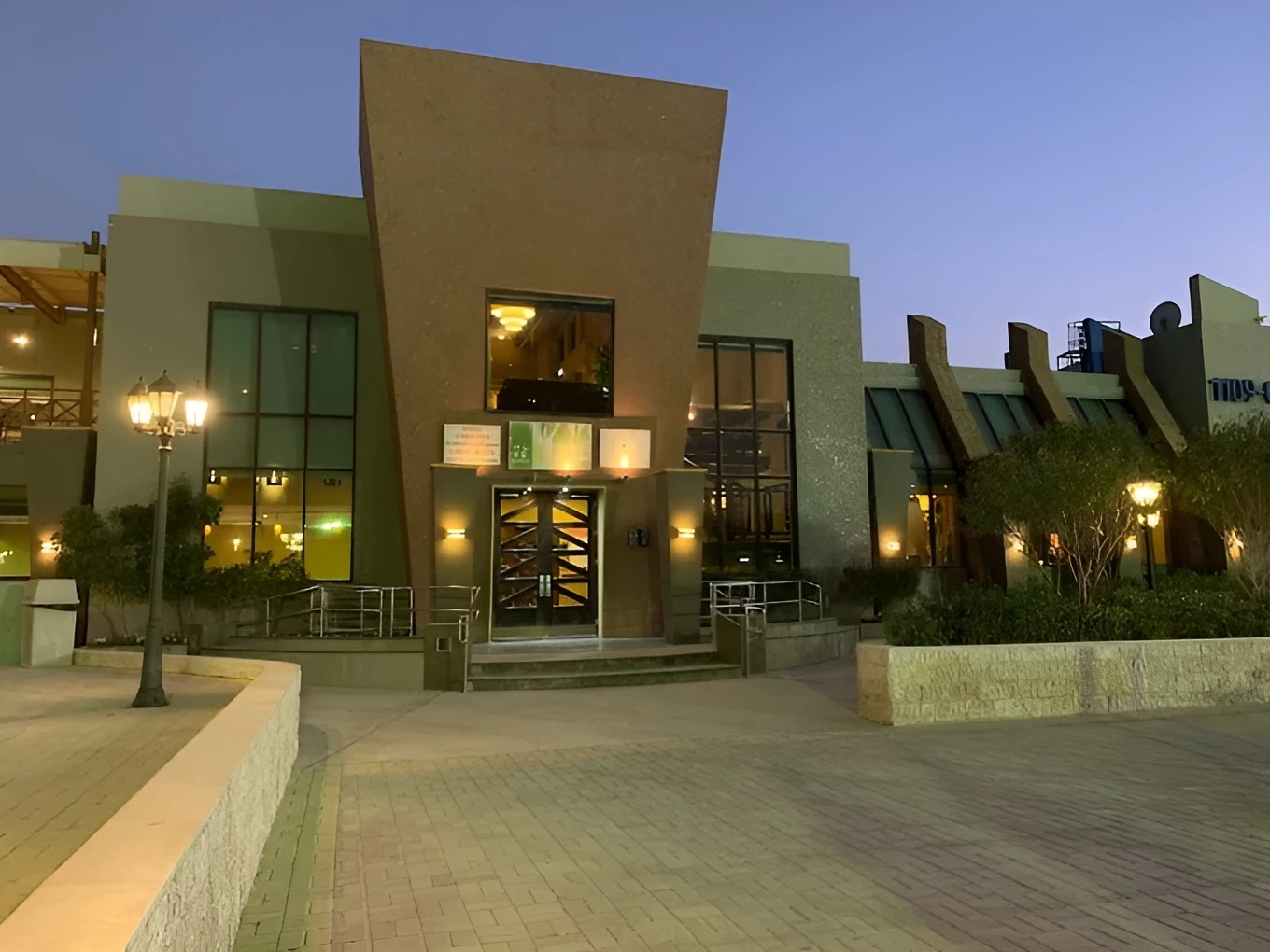Tandoori House Restaurant Dhahran