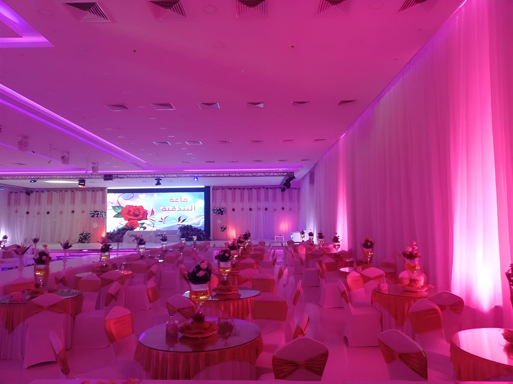 Venice Wedding Hall Najran
