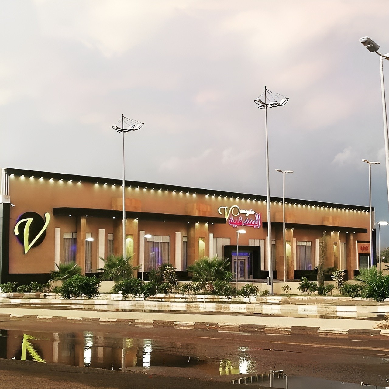 Venice Wedding Hall Najran