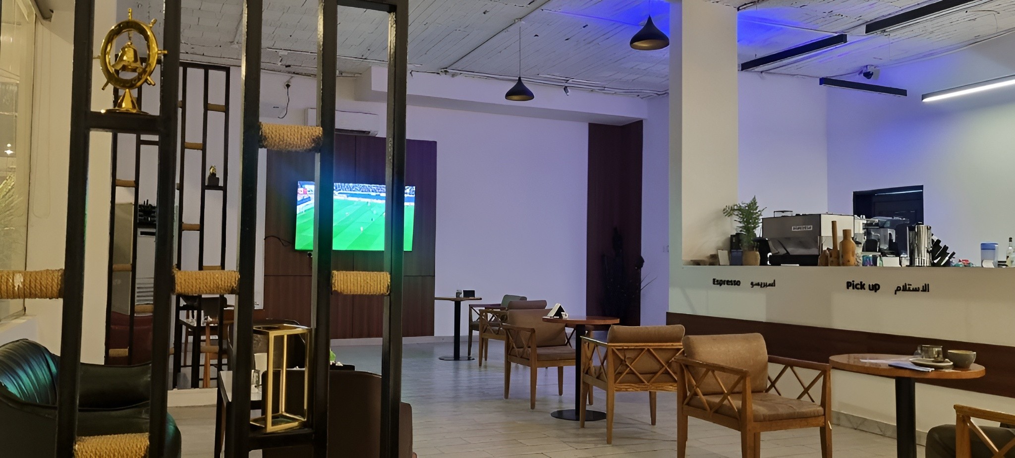 Cafe