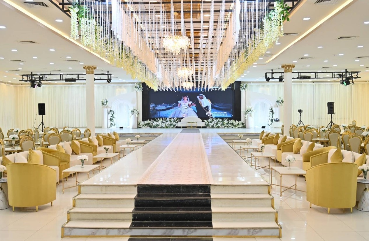 Al Rose Hall for Weddings Conferences Najran King Abdullah