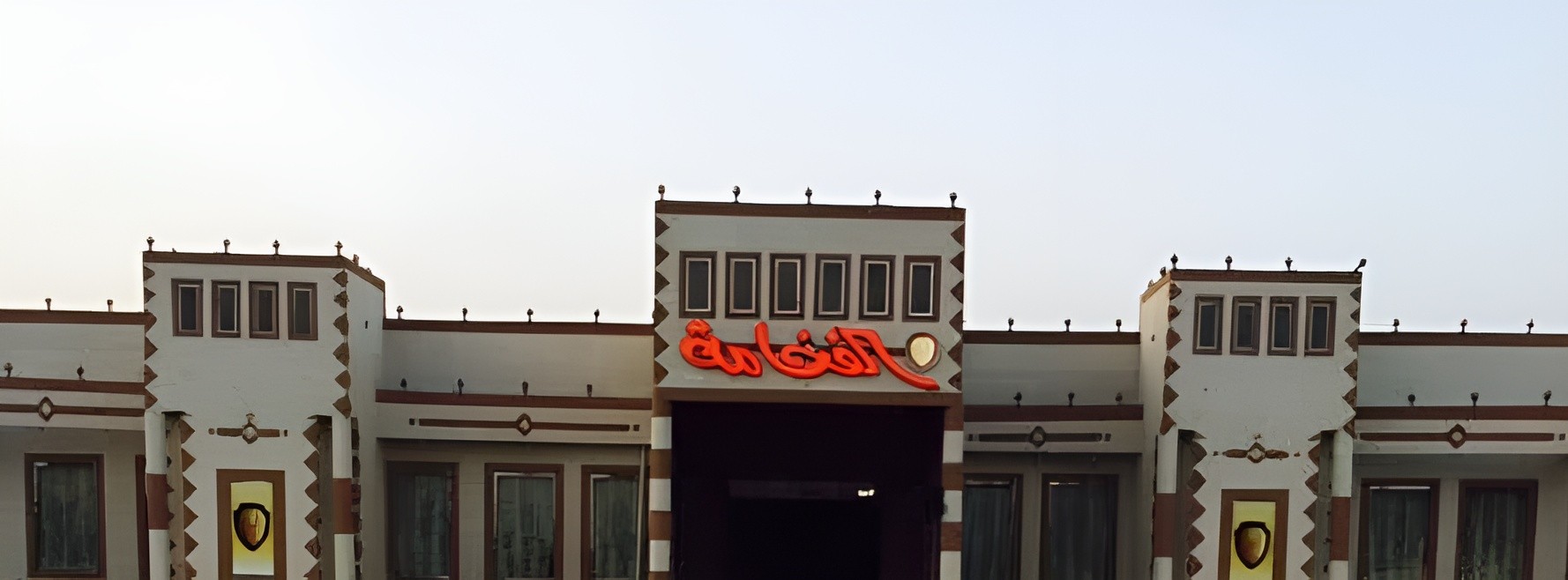 Palace luxury Najran