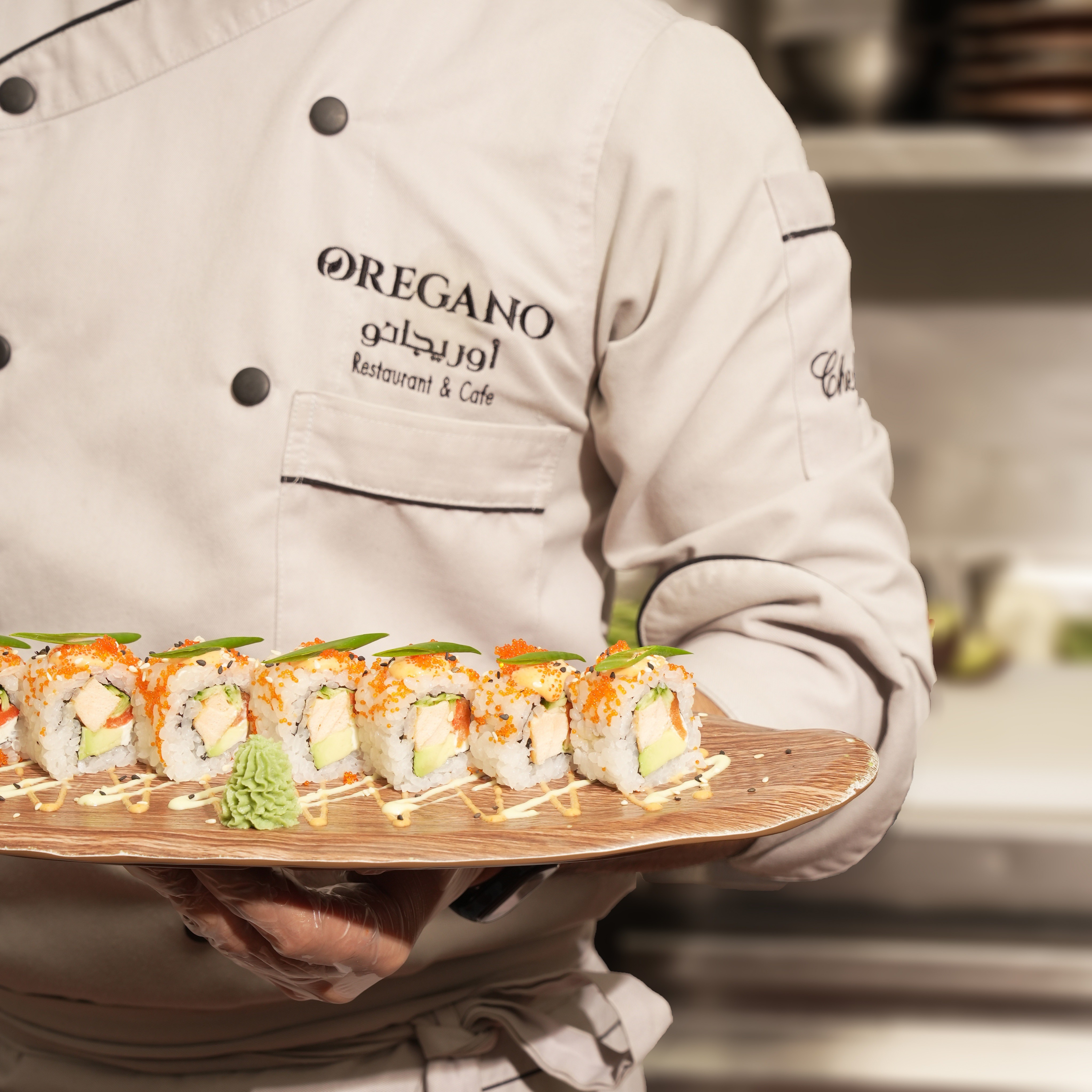 Oregano Cafe And Restaurant Ar Rass