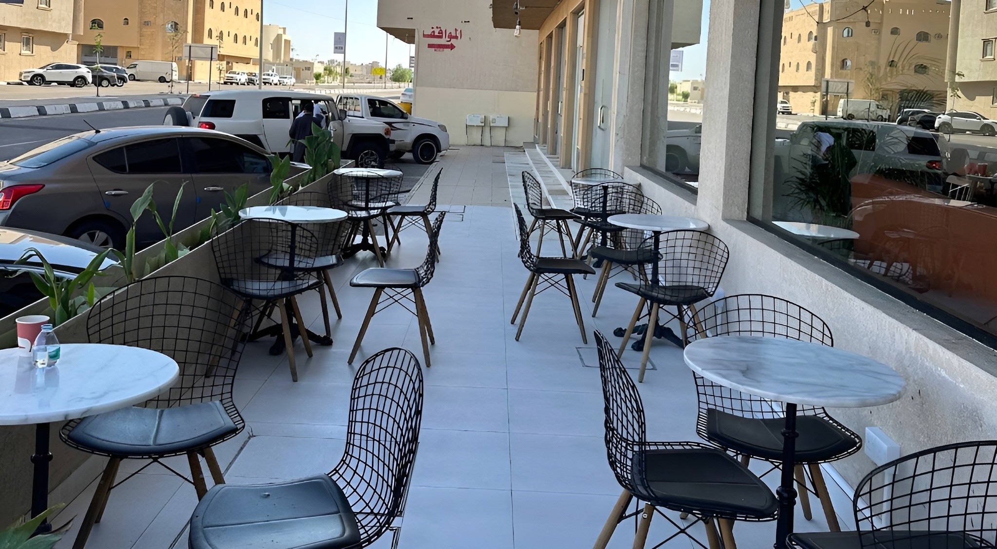 Mahal Cafe Ar Rass